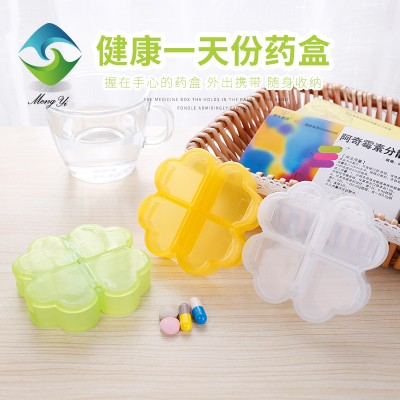 Pocket Clover Shape  4 Compartment Cute Pill Storage Box Mini Medicine Case