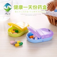 Capsule Shape Cute Pill Box Mini Small 2 Compartment Pocket AM-PM Medicine Cases Tablet Storage Box Pill Organizer